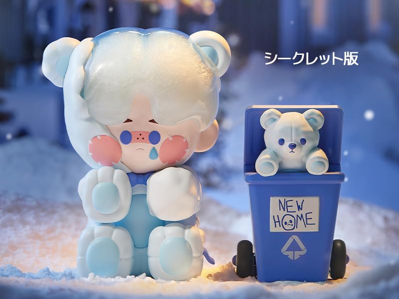 PINO JELLY Former Friend くま Pino Jelly Former Friend Special Ver.Figurine 2024 Limited